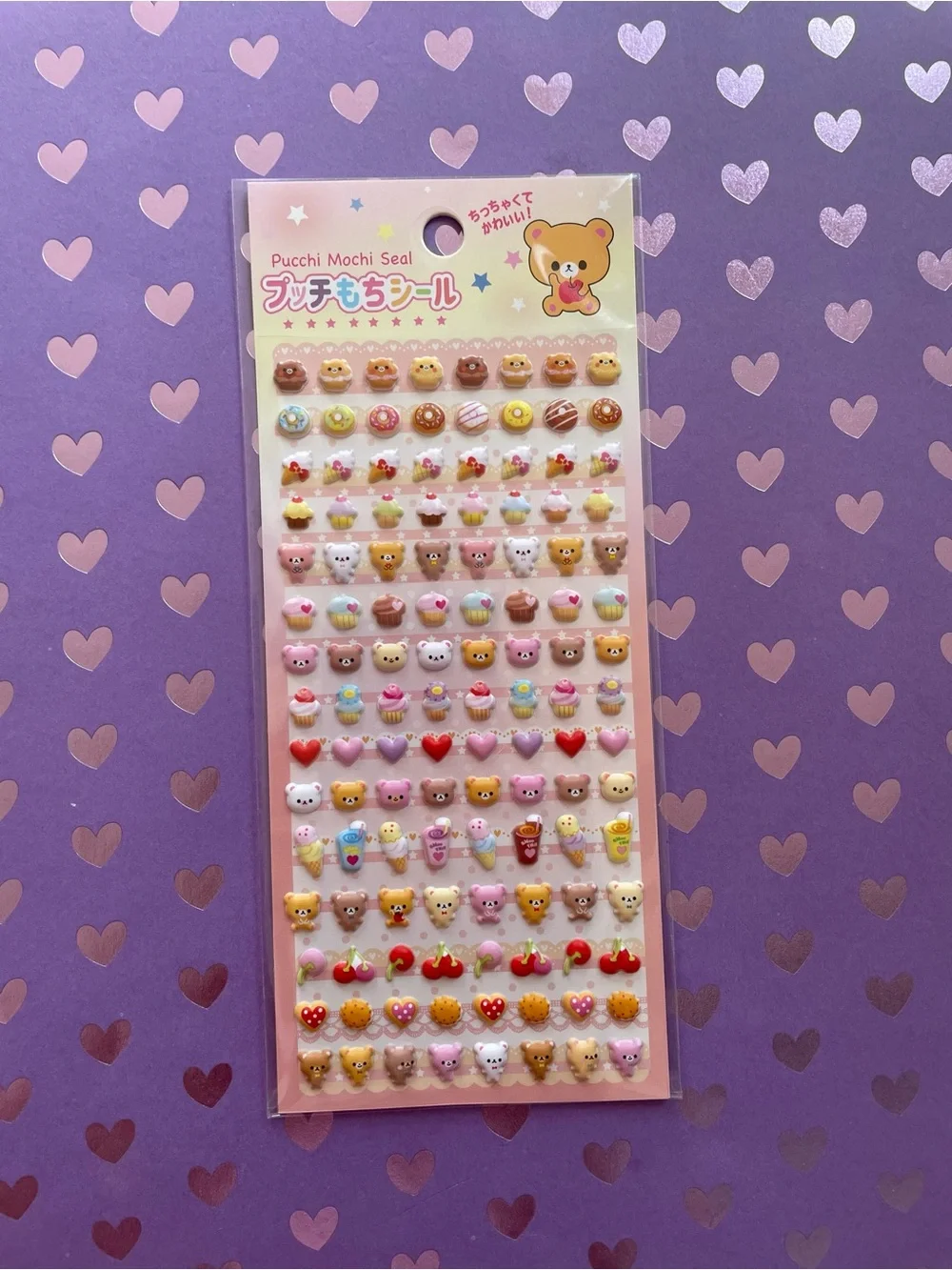 Bear puffy stickers pucchiri seal